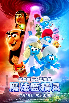 久久国产这里只有精品