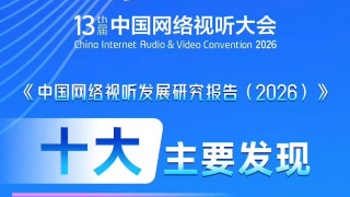 业余经验的女职员